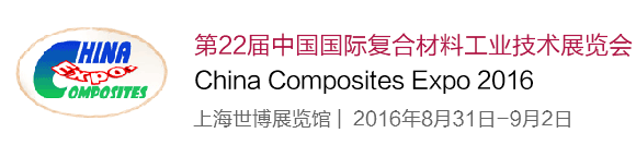 中國兩大央企重組，合并后將成為全球建材行業(yè)第一